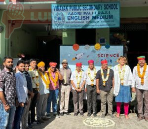 विनायक पब्लिक स्कूल सादड़ी में विज्ञान मेला एवं प्रदर्शनी का आयोजन 4 WhatsApp Image 2025 03 09 at 5.43.23 PM 1