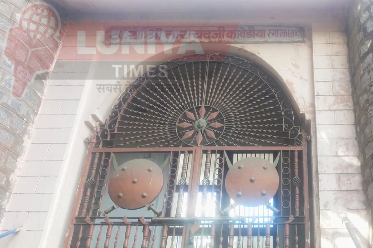 सादड़ी: ठाकुरसा श्री ताराचंदजी बावजी की पुण्यतिथि पर भक्ति संध्या और श्रद्धांजलि कार्यक्रम 20 अप्रैल को 1 WhatsApp Image 2025 03 10 at 3.42.47 PM