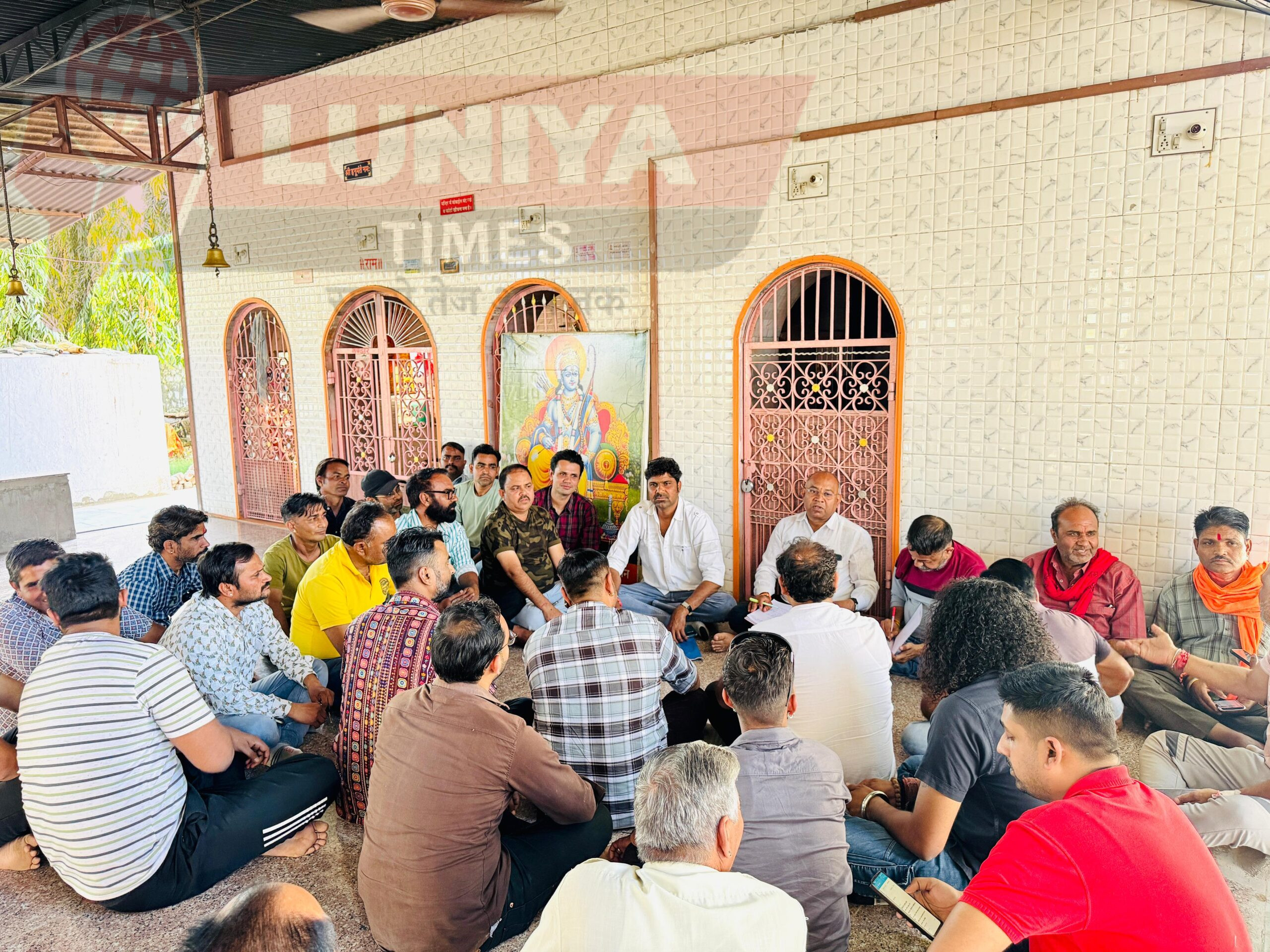 रानी राम नवमी पर्व को लेकर हिंदू युवा संगठन की बैठक आयोजित हुई 1 WhatsApp Image 2025 03 10 at 5.59.32 PM scaled
