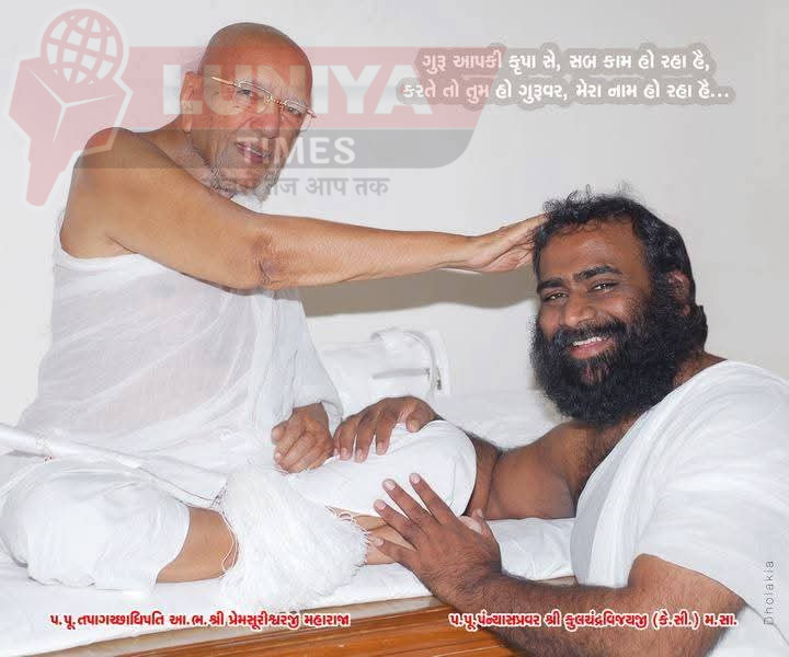 WhatsApp Image 2025 03 11 at 10.35.16 PM
