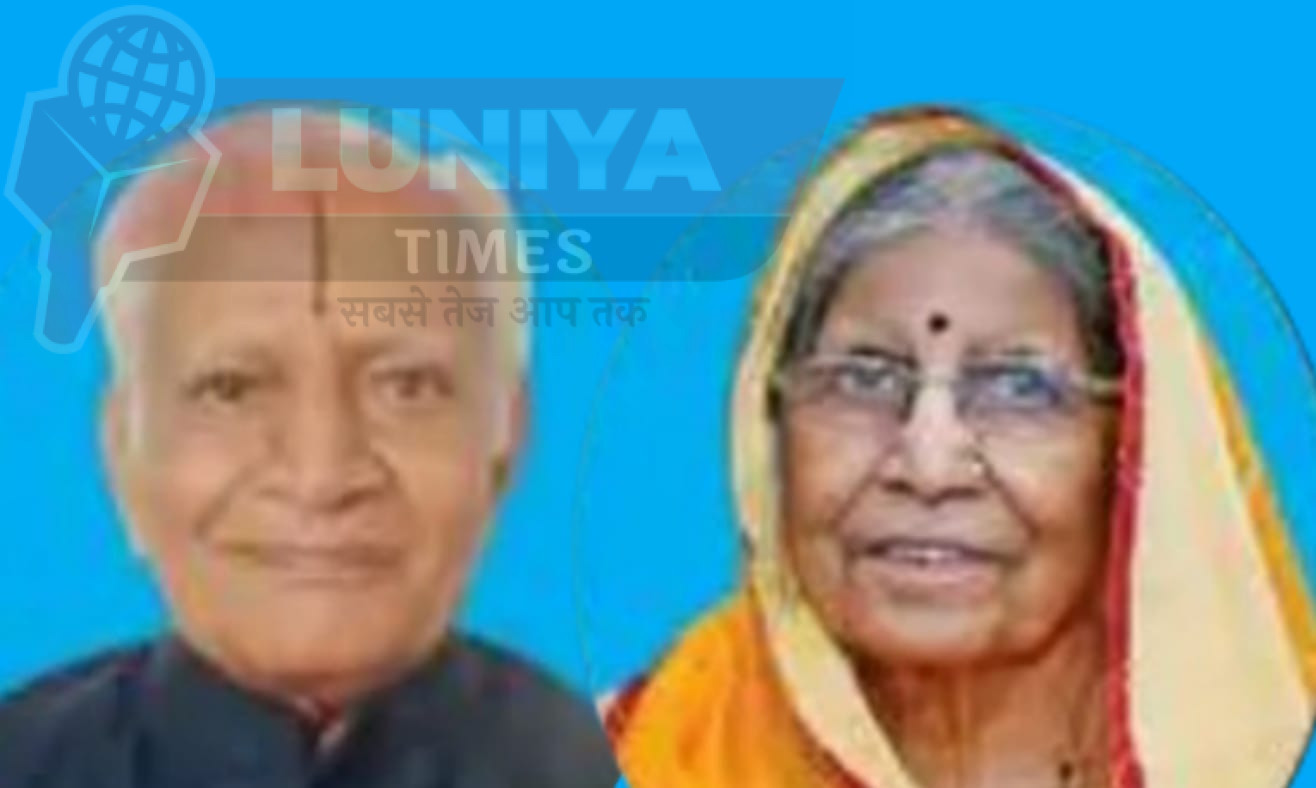 आर्य जगत की अपूर्णीय छति, पूर्व प्रधान नरदेव आर्य एवं माता परमेश्वरी देवी का निधन 1 WhatsApp Image 2025 03 13 at 9.29.43 PM