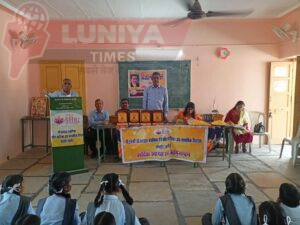 पीएम श्री बालिका विद्यालय में हुआ विज्ञान सर्कल का पारितोषिक वितरण 2 WhatsApp Image 2025 03 15 at 5.58.51 PM 1