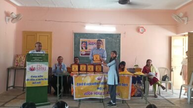 पीएम श्री बालिका विद्यालय में हुआ विज्ञान सर्कल का पारितोषिक वितरण 10 WhatsApp Image 2025 03 15 at 5.58.51 PM