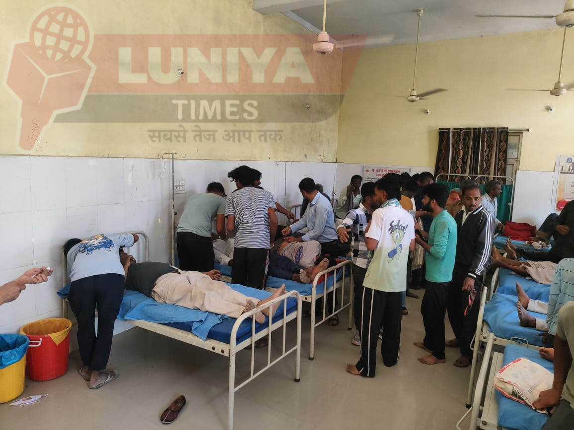 दाह-संस्कार में शामिल लोगों पर मधुमक्खियों का अटैक, शव छोड़कर भागे 35 को मारे डंक, बुजुर्गों को गोद में उठाकर हांस्पिटल लाए 1 WhatsApp Image 2025 03 16 at 4.39.07 PM