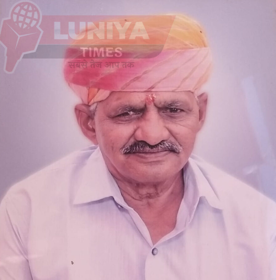 पाली जिला सोशल मीडिया प्रभारी गोपाल सिंह खोखरा के पिताजी के निधन से शोक की लहर 1 WhatsApp Image 2025 03 17 at 1.11.08 PM e1742205616326