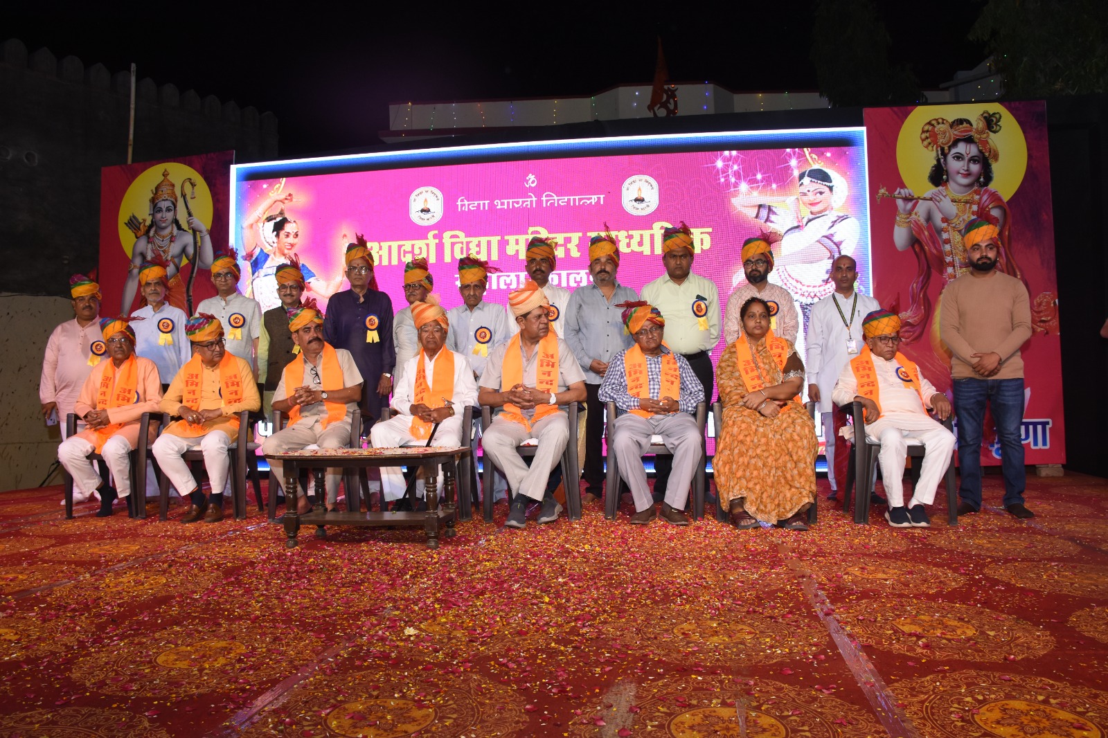 कार्यक्रम एल्बम: संस्कारयुक्त शिक्षा ही हमारी प्राथमिकता - नथमल गांधी 1 WhatsApp Image 2025 03 20 at 5.38.17 PM