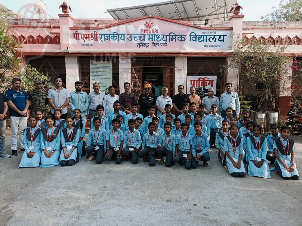पीएम राजकीय स्कूल सुमेरपुर में एनसीसी वार्षिक निरीक्षण, कर्नल जितेन्द्र सिंह राठौड़ ने किया निरीक्षण 1 WhatsApp Image 2025 03 20 at 7.01.35 PM 1
