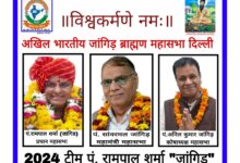 WhatsApp Image 2025 03 22 at 7.43.56 PM