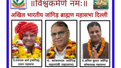 WhatsApp Image 2025 03 22 at 7.43.56 PM