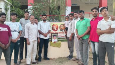 बरण में शहीद दिवस पर क्रातिकारी भगत सिंह को युवाओं ने श्रद्धांजलि 13 WhatsApp Image 2025 03 23 at 7.56.59 PM