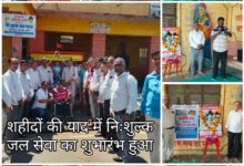 WhatsApp Image 2025 03 24 at 10.51.10 AM