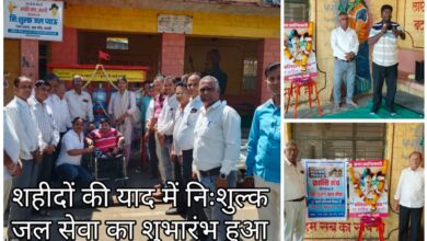WhatsApp Image 2025 03 24 at 10.51.10 AM
