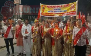 शहीद दिवस पर आर्य वीर दल ने निकाला मशाल जुलूस, शहरवासियों में राष्ट्र भक्ति का जगाया जोश 4 WhatsApp Image 2025 03 24 at 4.50.30 PM 2