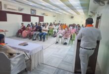 विश्व हिन्दू परिषद - पाली विभाग स्तरीय विधि आयाम बैठक सम्पन्न 7 WhatsApp Image 2025 03 24 at 4.57.01 PM