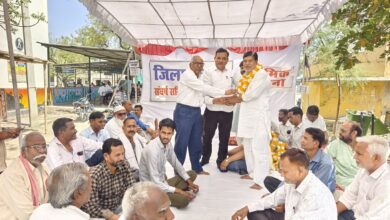 जिला बचाओ संघर्ष समिति ने 84वें दिन दिया धरना, राज्यपाल के नाम सौंपा ज्ञापन 10 WhatsApp Image 2025 03 25 at 6.36.35 PM