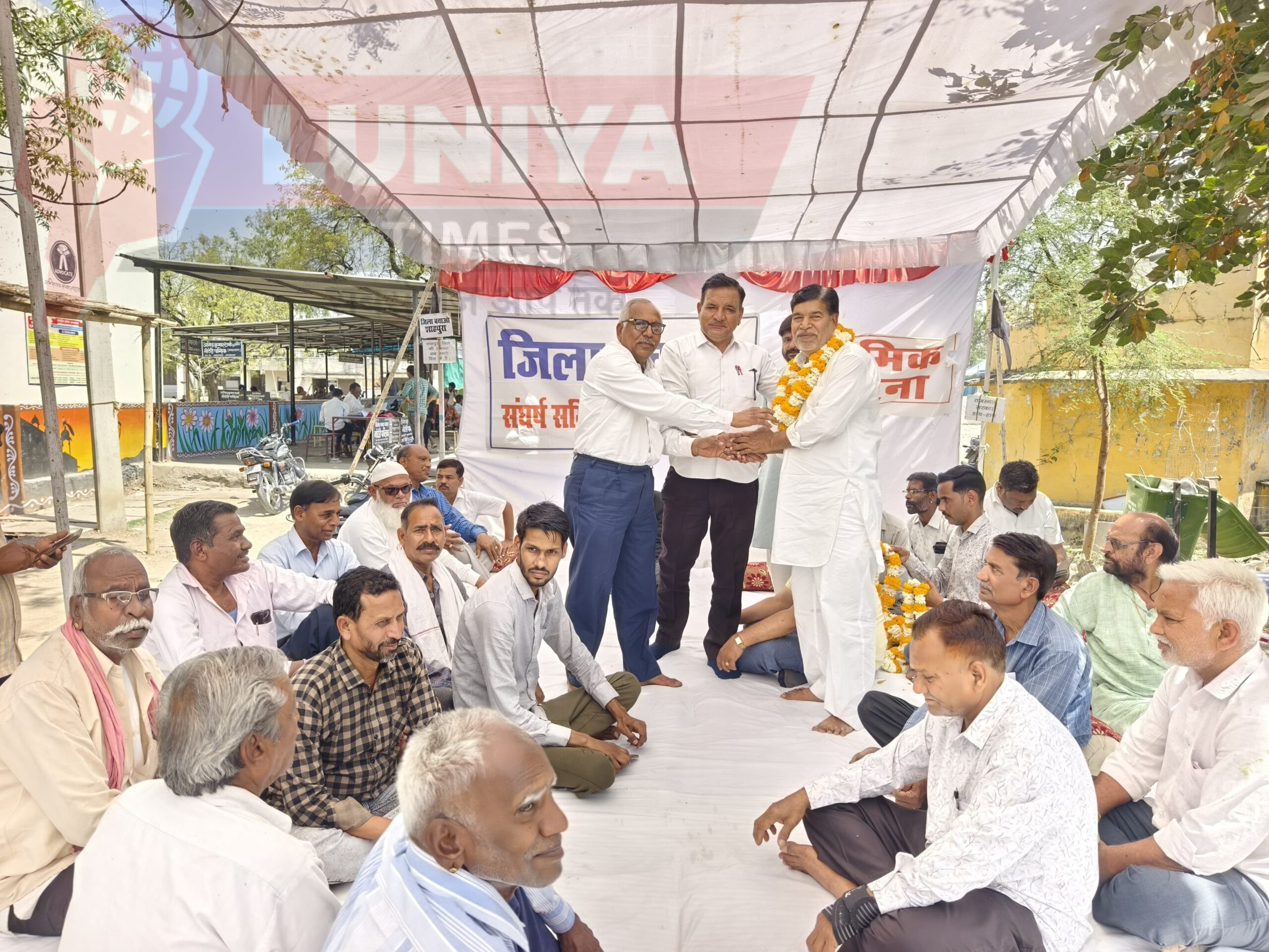 जिला बचाओ संघर्ष समिति ने 84वें दिन दिया धरना, राज्यपाल के नाम सौंपा ज्ञापन 1 WhatsApp Image 2025 03 25 at 6.36.35 PM scaled