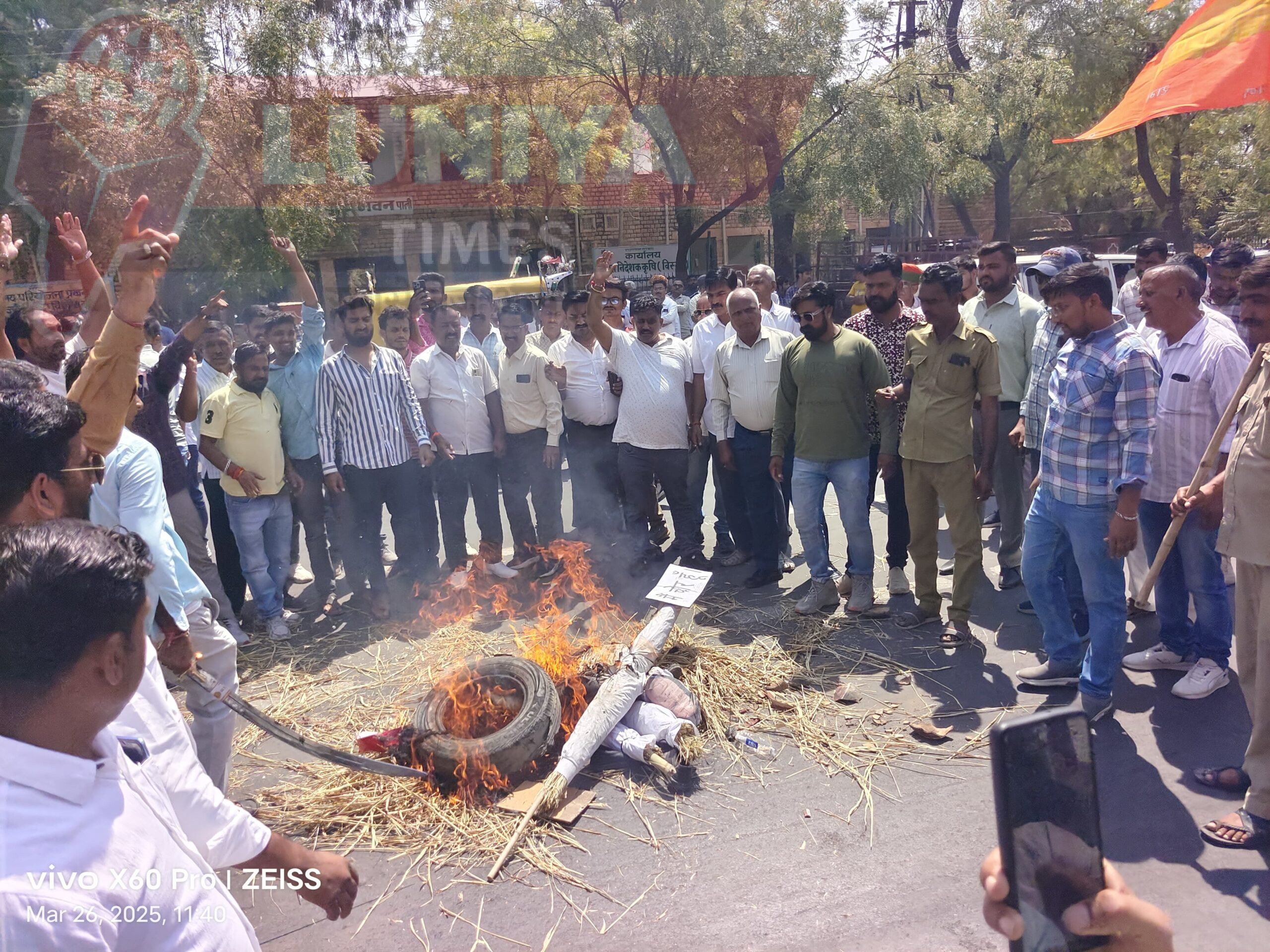 राणा सांगा के सम्मान में हिन्दू संगठनों का शक्ति प्रदर्शन 1 WhatsApp Image 2025 03 26 at 5.21.04 PM scaled