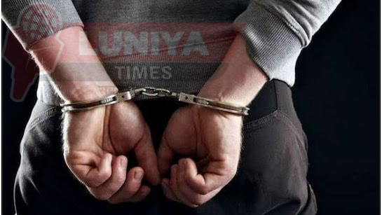 जाली बिलों से कर चोरी के मामलों में सीए अंकित जैन गिरफ्तार, सरकार को लगाया 10 करोड़ का चूना 1 WhatsApp Image 2025 03 27 at 11.02.00 AM