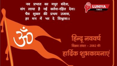 WhatsApp Image 2025 03 27 at 9.09.22 PM