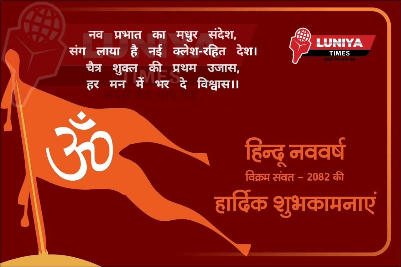WhatsApp Image 2025 03 27 at 9.09.22 PM