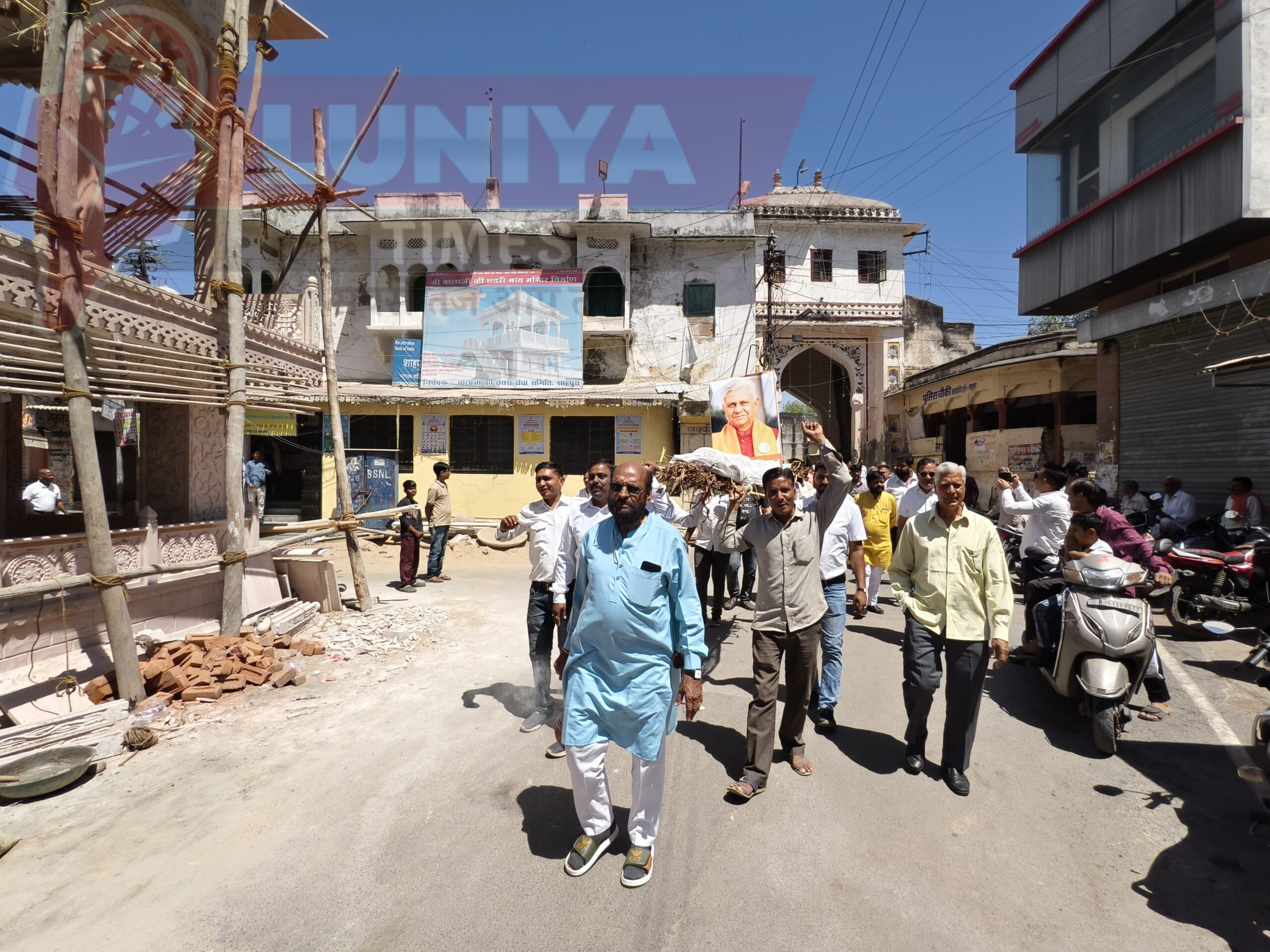 शाहपुरा रहा बंद, रिटायर्ड आईएएस ललित के पवार की अर्थी का किया सांकेतिक दहन 1 WhatsApp Image 2025 03 28 at 2.16.10 PM scaled