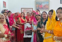 महिलाओं ने उल्लासपूर्वक मनाया गणगौर उत्सव 7 WhatsApp Image 2025 03 28 at 5.20.03 PM