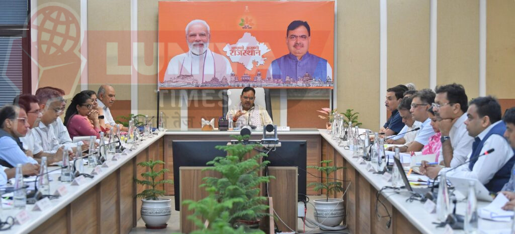 मुख्यमंत्री भजनलाल शर्मा ने भर्ती परीक्षाओं की समीक्षा बैठक की, 1.88 लाख पदों पर भर्ती प्रक्रिया जारी 2 191061 HomePage d1f9e91d 2921 41fb 86a4 49d227a7d2be