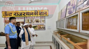 ऊँटनी का दूध अमृत तुल्य, ऊँटपालकों को मिले इसका उचित मूल्य: राज्यपाल हरिभाऊ बागडे 3 191571 HomePage 39fc1779 8cb6 4241 be8f 7453c3cf8f1f
