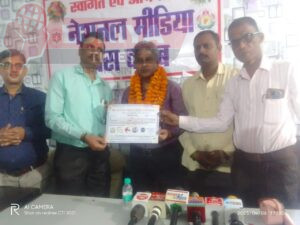 नेशनल मीडिया प्रेस क्लब: यूपी अध्यक्ष बने एडवोकेट पं. रवींद्र शर्मा, अरविंद दीक्षित बने प्रवक्ता 3 Img 20250407 wa0009