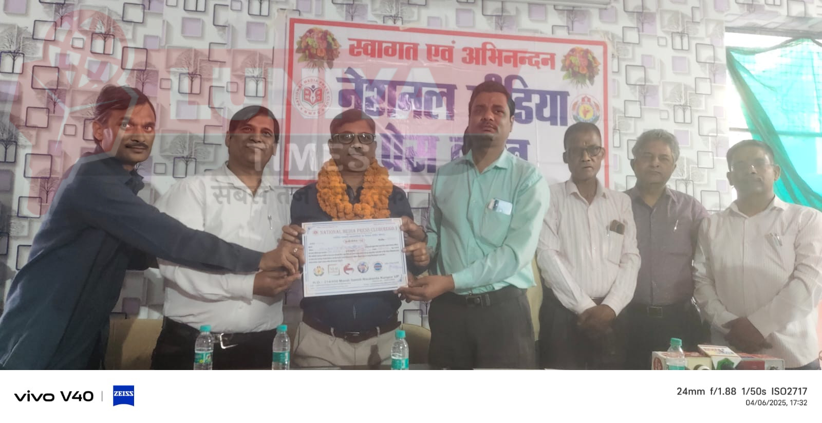 नेशनल मीडिया प्रेस क्लब: यूपी अध्यक्ष बने एडवोकेट पं. रवींद्र शर्मा, अरविंद दीक्षित बने प्रवक्ता 1 Img 20250407 wa0011