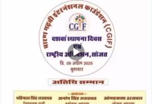 Img 20250408 wa0020