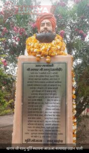 विश्व का प्रथम सत्याग्रह: आउवा में 281 शहीदों को श्रद्धांजलि, समारोह की तैयारियां पूर्ण 2 Img 20250412 wa0020