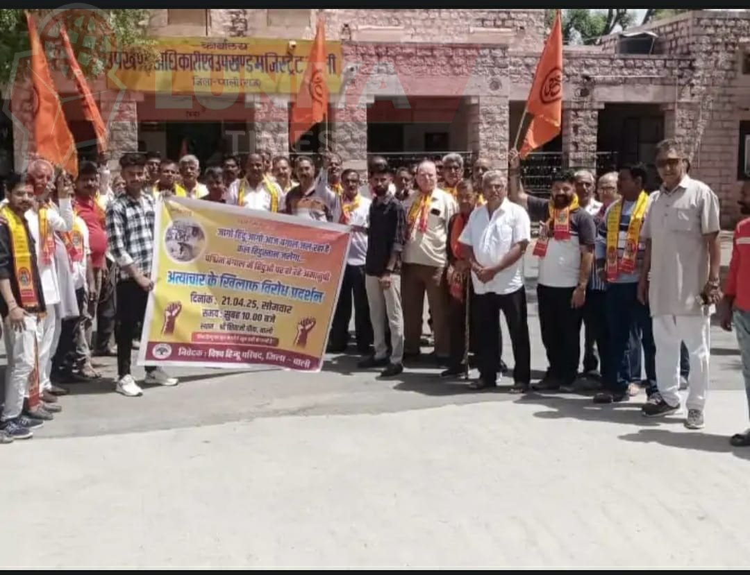 बंगाल की सियासी जमीन पर सस्पेंस और उबाल: राष्ट्रपति को ज्ञापन सौंपा, उठी राष्ट्रपति शासन की मांग 1 IMG 20250421 WA0035