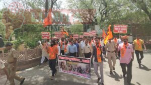 विहिप ने राष्ट्रपति के नाम कलेक्टर को ज्ञापन देकर पश्चिम बंगाल (W.B.) में राष्ट्रपति शासन लागू करने की मांग की 3 IMG 20250421 WA0085