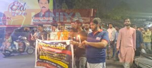 पत्रकार प्रेस एसोसिएशन द्वारा पहलगाम आतंकी हमले में शहीद निहत्थे मासूमों को श्रद्धांजलि दी गई 3 IMG 20250426 WA0020