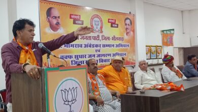 वक्फ की संपत्तियों पर कांग्रेस नेताओं ने लुटेरा बन कब्जे किए - कैलाश चौधरी 16 IMG 20250426 WA0053