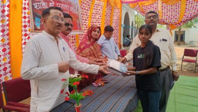 सी.एम. राइज विद्यालय लटेरी मे मनाया प्रवेश उत्सव कार्यक्रम 14 WhatsApp Image 2025 04 01 at 7.30.45 PM