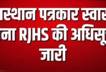 WhatsApp Image 2025 04 05 at 12.03.52 PM