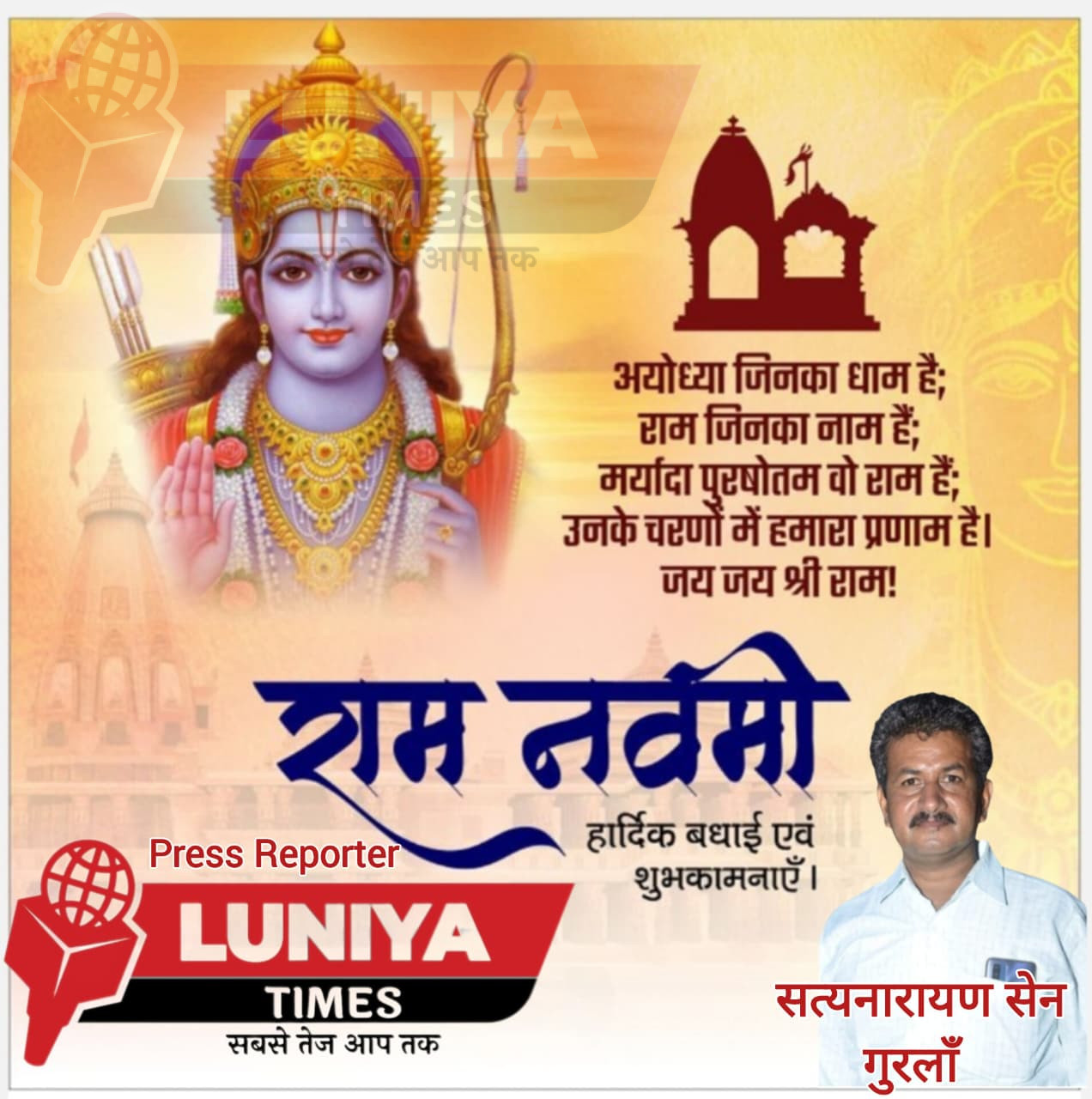 WhatsApp Image 2025 04 06 at 10.46.16 AM