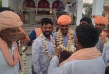 WhatsApp Image 2025 04 06 at 12.39.36 PM