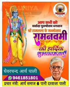WhatsApp Image 2025 04 06 at 5.21.16 AM