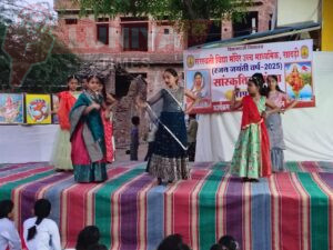 सरस्वती विद्या मंदिर उच्च माध्यमिक सादड़ी द्वारा मांडीयगढ़ गांव में सांस्कृतिक संध्या का भव्य आयोजन 7 WhatsApp Image 2025 04 06 at 9.58.56 AM 1