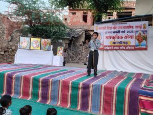 सरस्वती विद्या मंदिर उच्च माध्यमिक सादड़ी द्वारा मांडीयगढ़ गांव में सांस्कृतिक संध्या का भव्य आयोजन 5 In This Function Khushal Luniya (Desk Editor) Spoke Speech