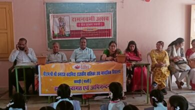 पीएम श्री बालिका विद्यालय, सादड़ी में रामनवमी महोत्सव हर्षोल्लास से मनाया गया 10 Whatsapp image 2025 04 07 at 4.43.23 pm
