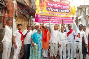 पाली में रामनवमी उत्सव पर सेवाभाव और सम्मान समारोह 4 Whatsapp image 2025 04 07 at 6.02.18 am