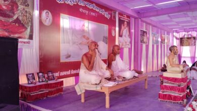 श्री हथुण्डी राता महावीर स्वामी तीर्थ, बीजापुर में चैत्री नवपद ओली महोत्सव का आयोजन 8 Whatsapp image 2025 04 09 at 11.16.02 am