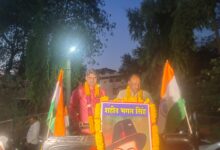 Whatsapp image 2025 04 09 at 2.46.46 pm