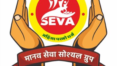 टाटा कैंसर हॉस्पिटल के बाहर जरूरतमंद मरीजों को मानव सेवा ग्रुप ने वितरित की आवश्यक सामग्री 11 Whatsapp image 2025 04 12 at 4.56.30 am
