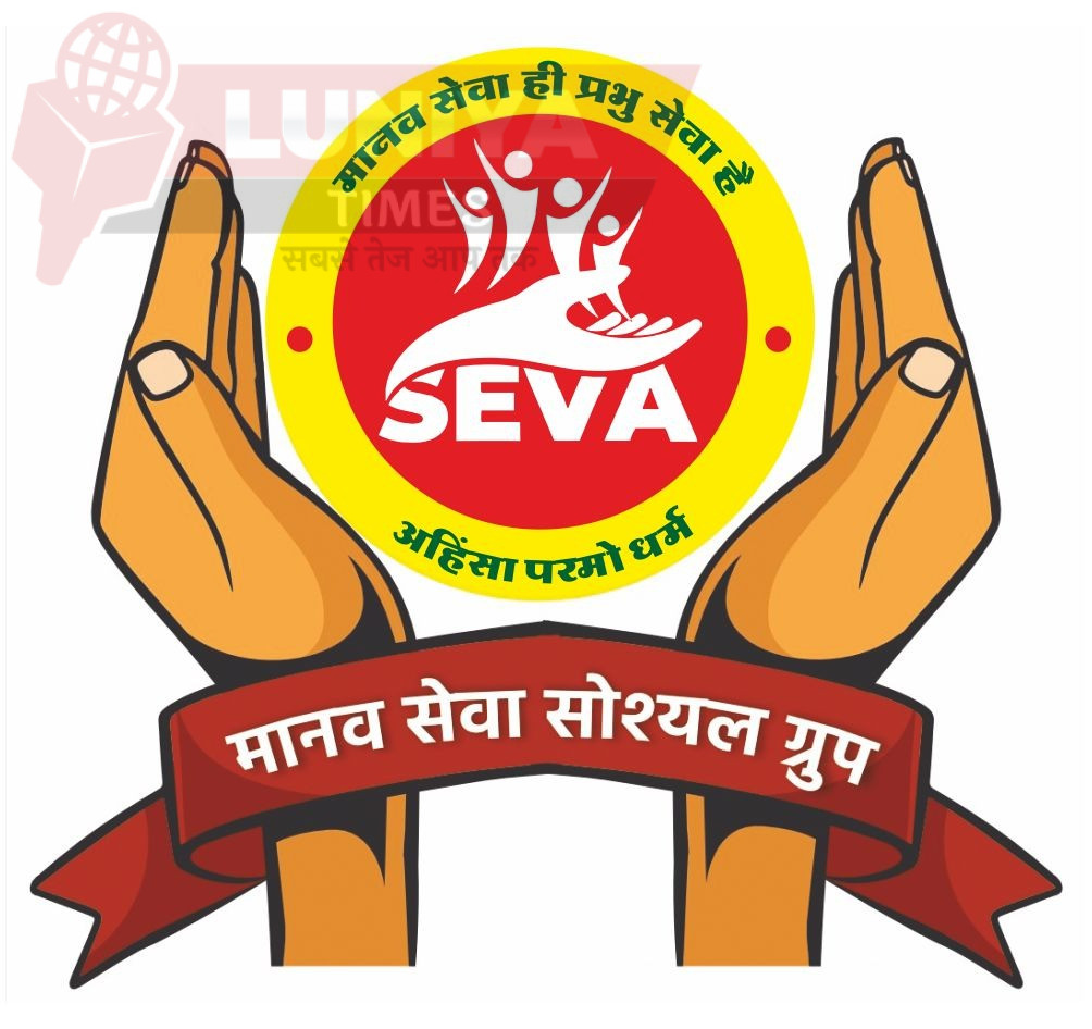 टाटा कैंसर हॉस्पिटल के बाहर जरूरतमंद मरीजों को मानव सेवा ग्रुप ने वितरित की आवश्यक सामग्री 1 Whatsapp image 2025 04 12 at 4.56.30 am