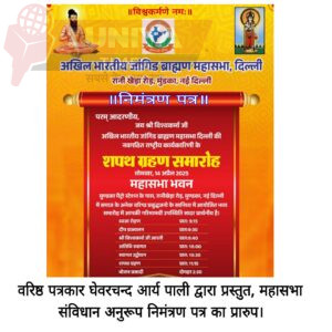 Whatsapp image 2025 04 13 at 7.46.07 pm